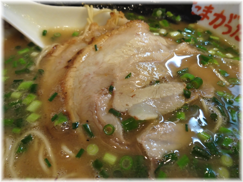 たまがった ラーメンのチャーシュー