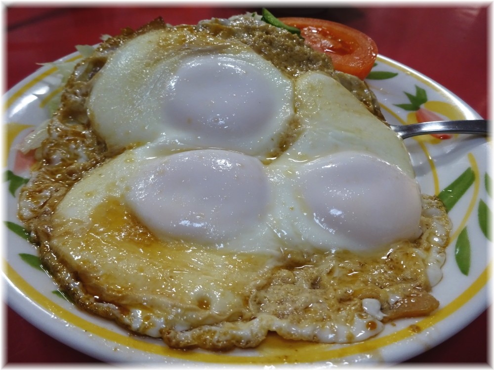 中華康楽 ハムエッグ