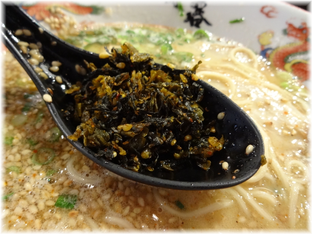 暖暮 ネギごまラーメンに辛し高菜