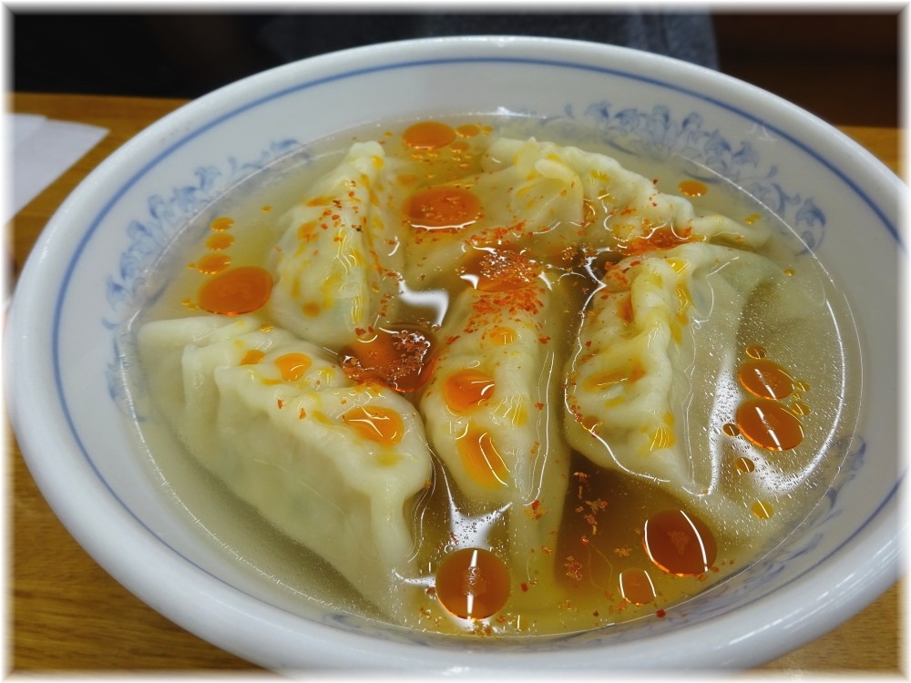 福しん 水餃子