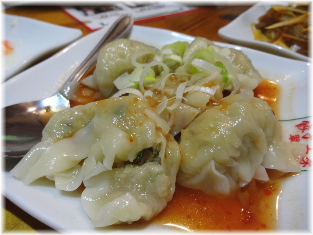 翠葉2000 水餃子
