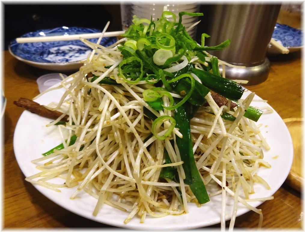 御天3 せん菜炒め