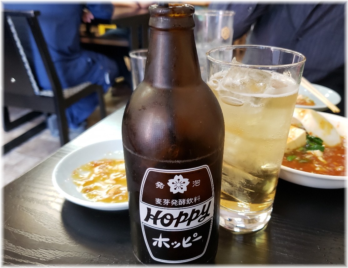 風雅食堂 白ホッピーセット