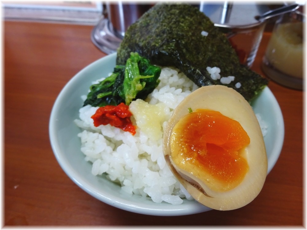 松田家 サービスライス