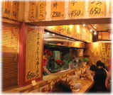 九十九とんこつラーメン 店内