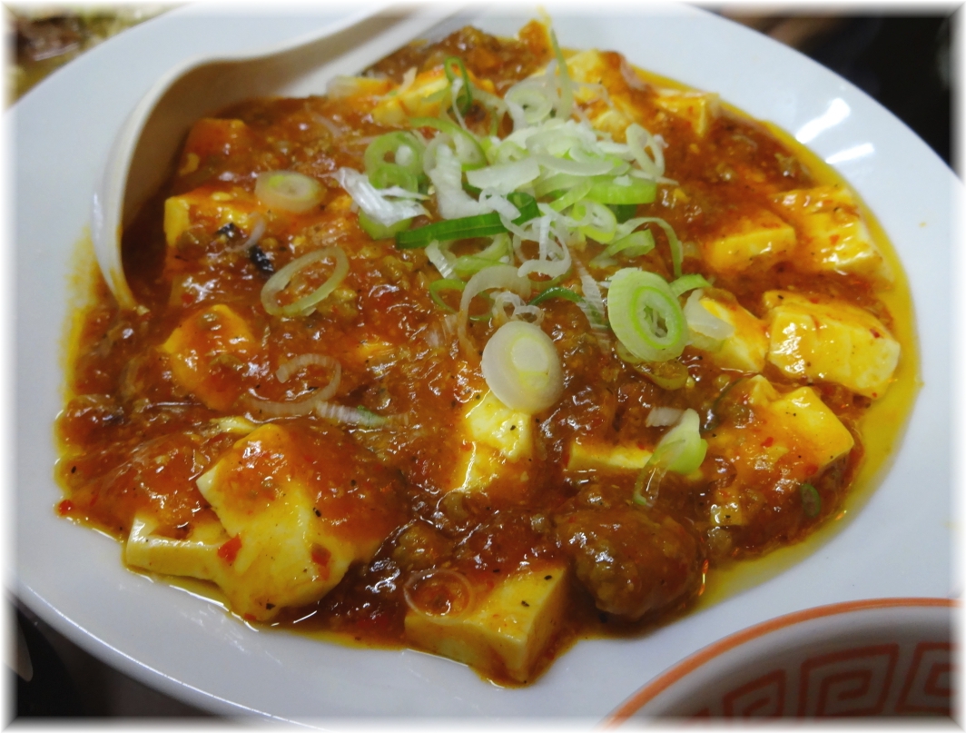 岐阜屋7 麻婆豆腐