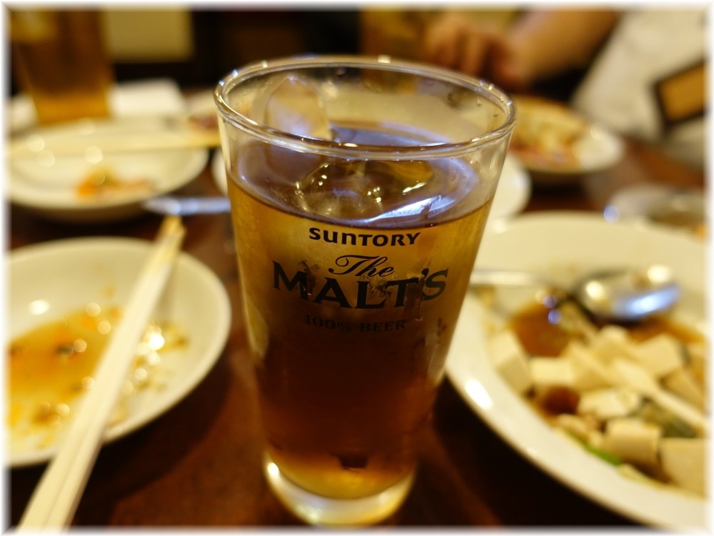 晴々飯店 ウーロンハイ