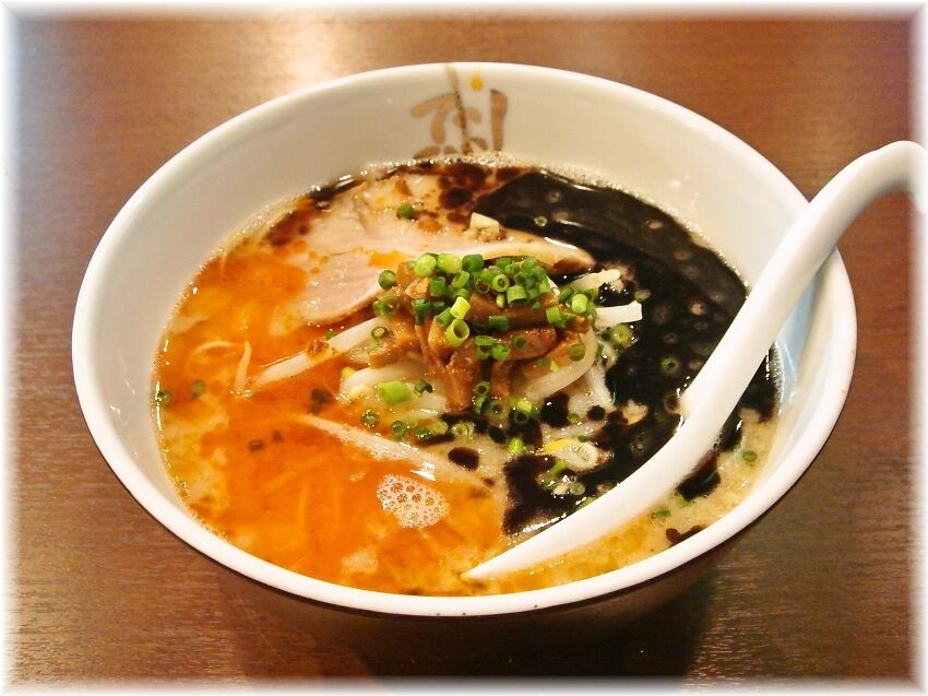 でびっと 赤と黒