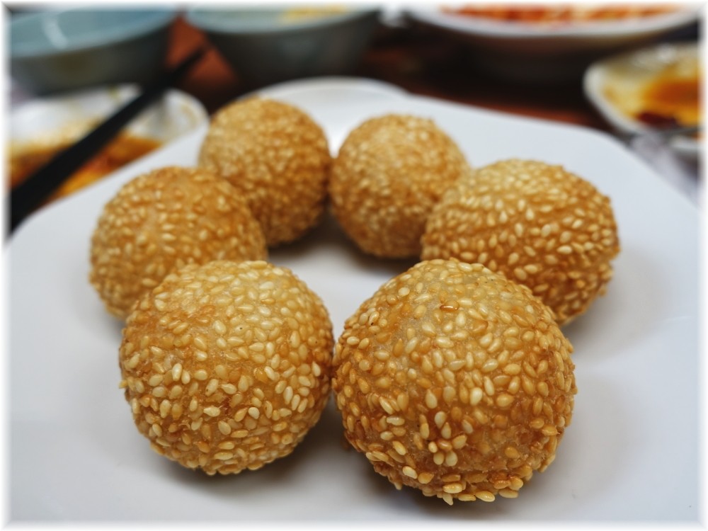 香迪 胡麻団子