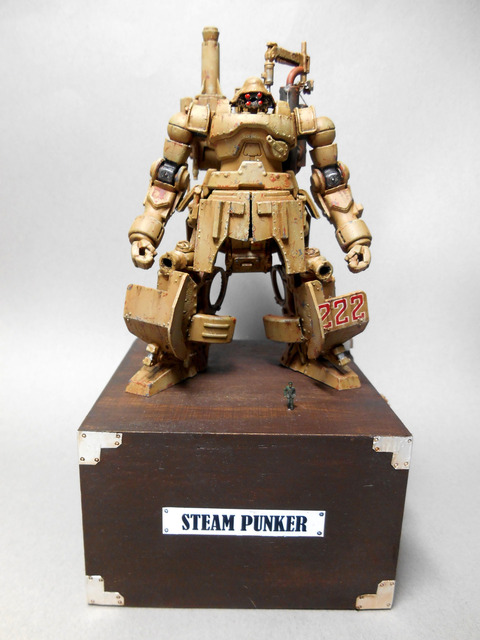 オリジナル ロボット「スチーム・パンカー」⑲（完成編） : 模型制作