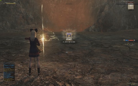 Dragons Dogma Online 11.08.2018 - 19.35.14.01.mp4_0001