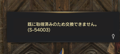 sumidayo