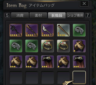 iminashi