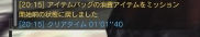 cap0301-1
