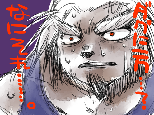 rakugaki-090910