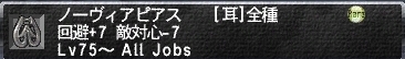 Amashoku1252066941_2