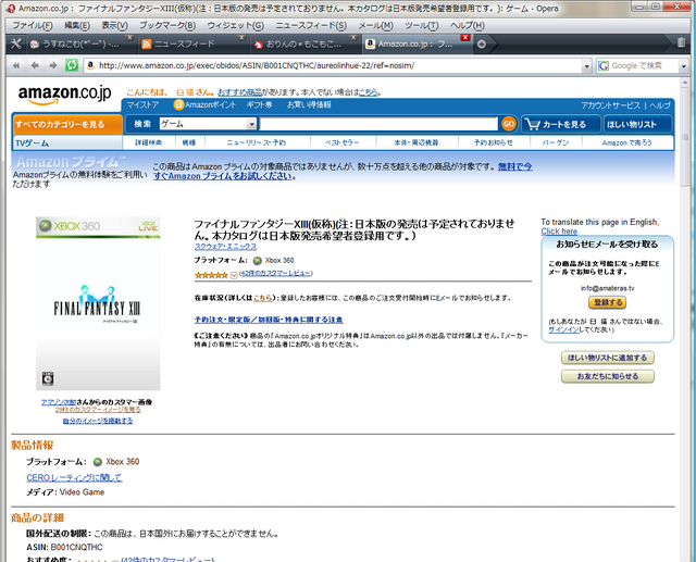 cf8818f6
