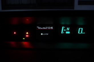 _IGP2704_s