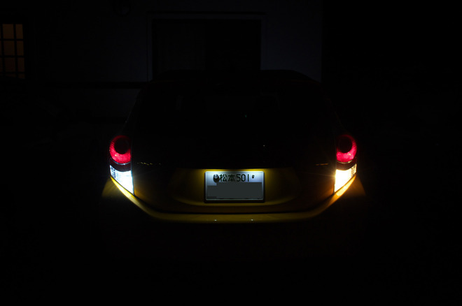 _IGP2701_s