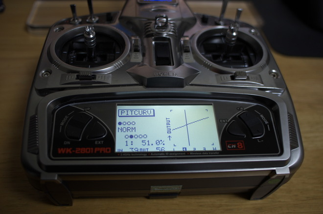 _IGP5907_s