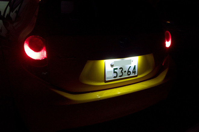_IGP1748_s
