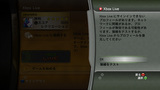 ログイン