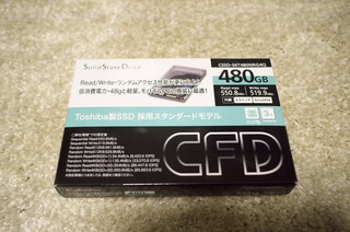 _IGP1360_s