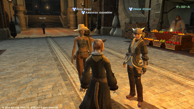ffxivgame-2010-09-12-23-49-52-41
