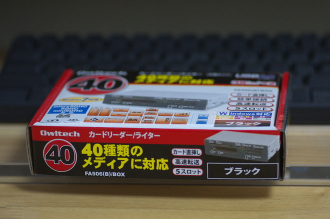_IGP8213_s