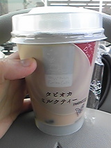 adc6f962.jpg