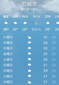 2612D343-C527-47C0-8C1F-F4A01B7B99EA
