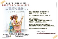 a2c5983a