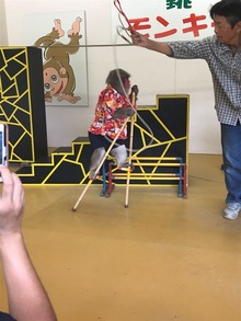 2017-09-10-10-16-14