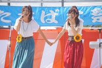 889B8BF4-A5D8-4A17-A3C6-0E93DD1093A0