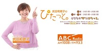 9B2B9449-32AB-46BC-99A7-FE28D5EA096B