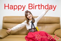 F08608BB-77A4-4B98-BE19-89F500707314