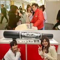 BB13449C-4E7A-4EC9-BDE8-CE96B0C45FE9