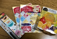 7C987007-BE4E-4BEA-80DA-A1DF3D2569AD