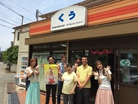 2016-06-01-12-26-29