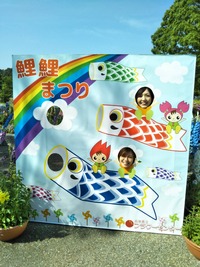 5A50CAD1-151C-4FA3-B257-2BA989B76FF6