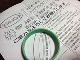 48d0a891.jpg