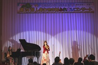 san