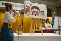 48E3C65C-22E6-40BE-A5F9-CC5CF243E6F1