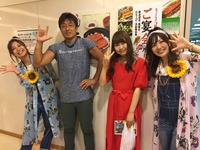 F5301318-329E-4549-90E7-007D24260617