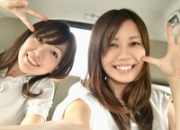 C253CF51-DCB4-455B-8137-03F66B2F1968