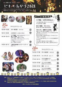 8E532EE5-B938-4C6E-B305-B1C7062CDD8E
