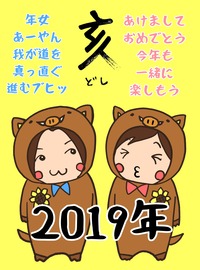 134896CB-8A74-4B88-9F85-EA285753CA55