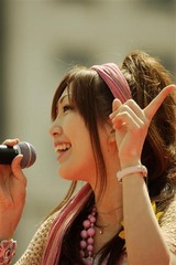 capt