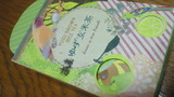 8a73be4e.jpg
