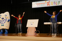 5AE768DC-B2AC-4C14-8500-AB6941F6DFCB